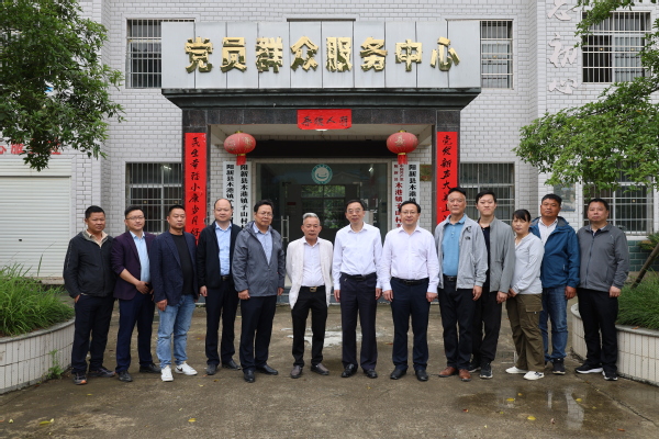 校领导赴子山村调研指导乡村振兴工作