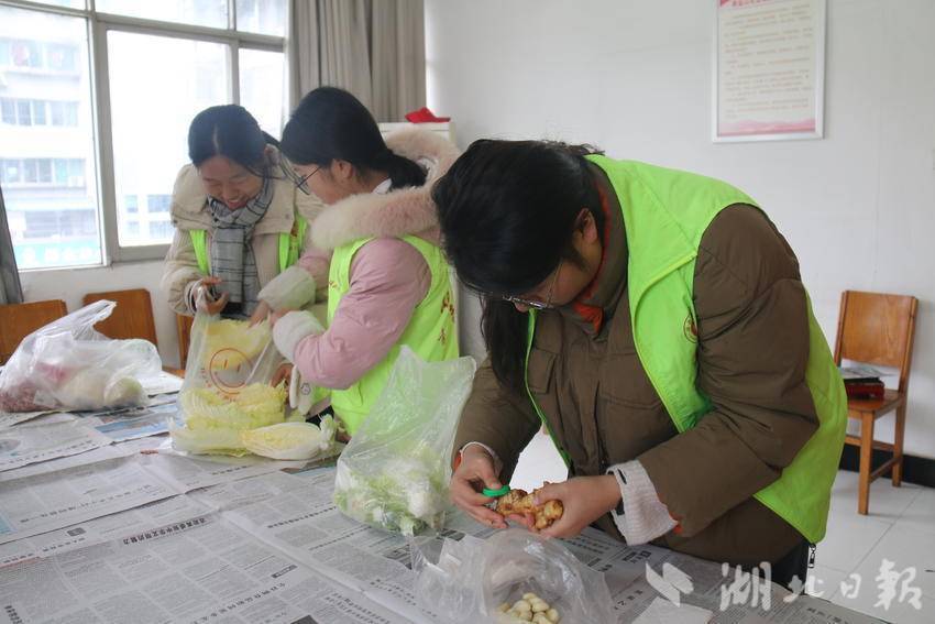 双节同庆 情系桑榆.doc